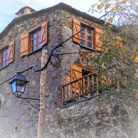 Talasnal Casa Do Cascao 로우사 외부 사진